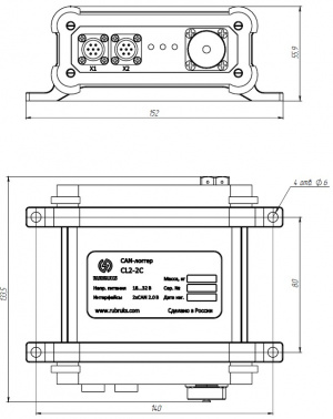 CAN-логгер RUBRUKS CL3-2C схема